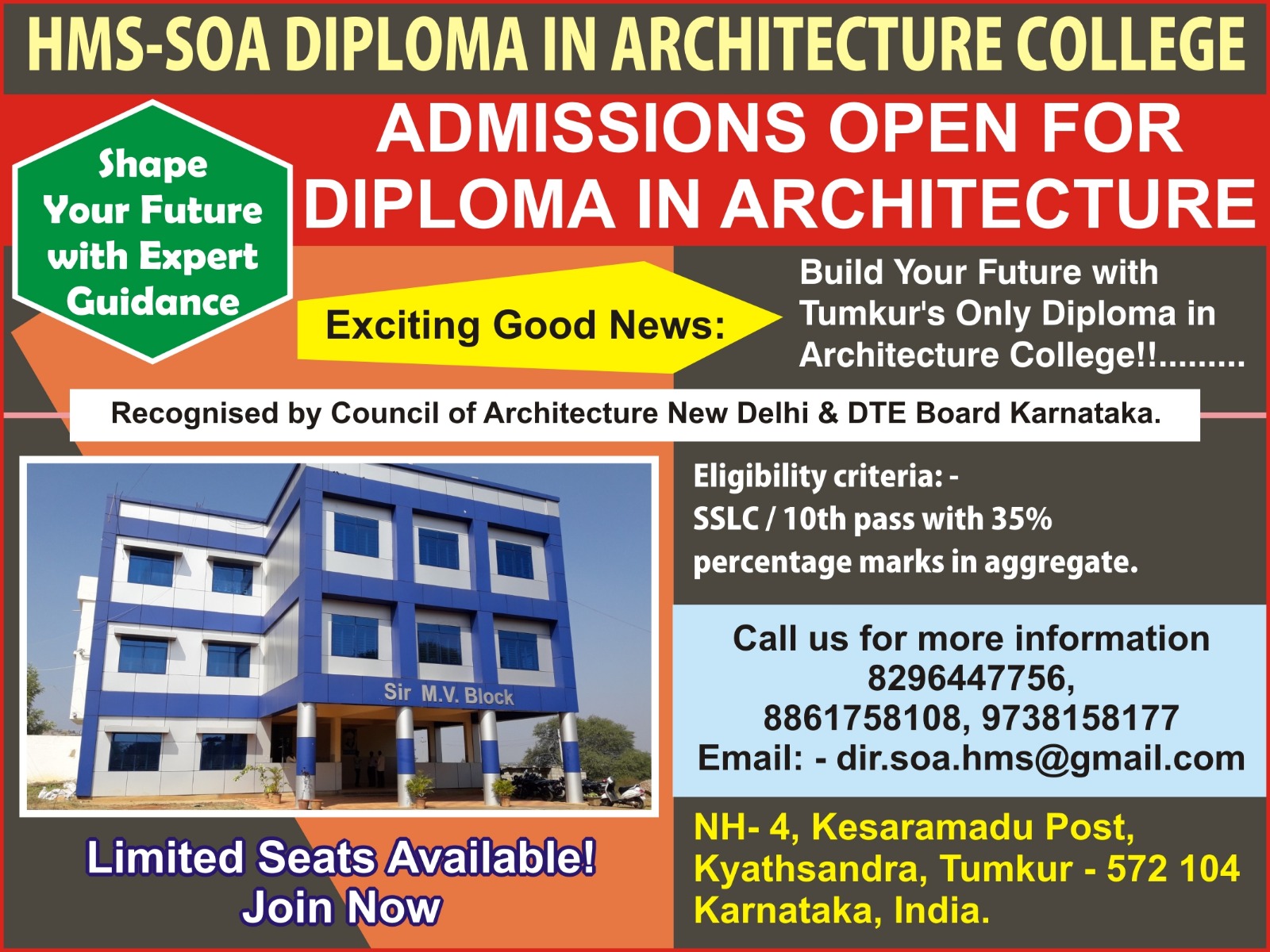 hmssoa.in